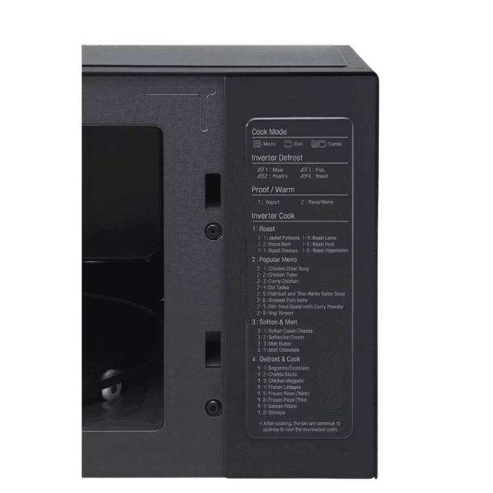 فرن ميكروويف ال جي MH8265DIS – سعة ‎42‎ لتر – شواية مدمجة – تقنية MH8265DIS) – Smart Inverter)