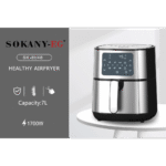 قلاية سوكاني Essential SK-8048 هوائية – 7 لتر – 1700 وات – شاشة لمس رقمية – فضي – ضمان دولي