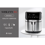 قلاية سوكاني SE-8042 هوائية رقمية – 8 لتر – 1700 وات – بلوتوث – متعددة الألوان – صحية