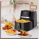 قلاية سوكاني SK-10007 هوائية رقمية – 6.5 لتر – 1800 وات – أسود