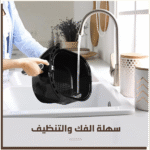 قلاية سوكاني SK-10007 هوائية رقمية – 6.5 لتر – 1800 وات – أسود