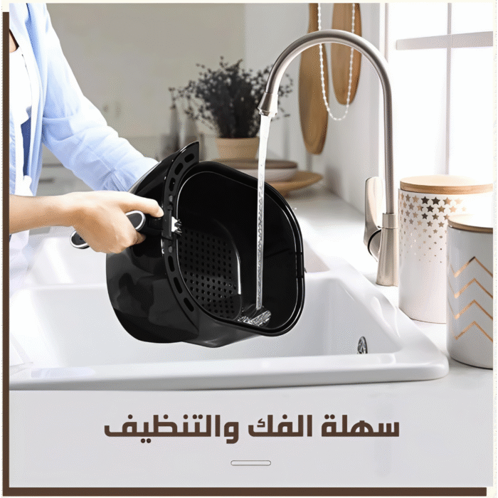 قلاية سوكاني SK-10007 هوائية رقمية – 6.5 لتر – 1800 وات – أسود