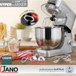 عجان جانو Hyper Plus – 1200 وات – ميكسر متعدد الاستخدامات