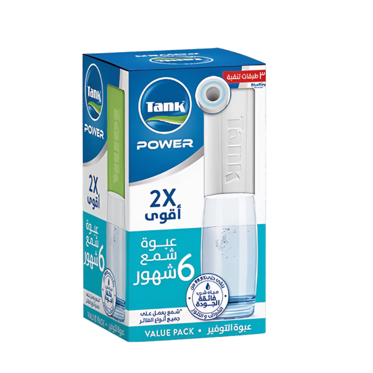 شمع تانك باور– عبوة أقتصادية تكفى لمدة ٦ شهور
