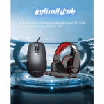 باندل السنايبرز للألعاب – سماعة TechnoZone K-60 + ماوس الألعاب USB ZIDLI M81 – أداء احترافي ودقة عالية