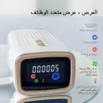 جهاز إزالة الشعر بالليزر IPL من كينسي بيوتي – بعدسات متعددة – 5 مستويات طاقة