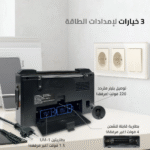 راديو محمول JR-2008 بـ11 نطاق FM/AM/SW مع أريال دوار 360° ومدخل سماعات – فضي