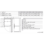 ثلاجة بوش Serie 4 قائمة بذاتها بفريزر سفلي Total No Frost مقاس 193×70 سم إينوكس أسود مقاوم لبصمات الأصابع – موديل KGN56CX30U