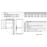 ثلاجة بوش بفريزر سفلي قائمة بذاتها Total No Frost مقاس 201×59.5 سم ستانلس ستيل – موديل KGN39NLEE8