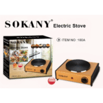 سخان بلاطة سوكاني قدرة 1000 وات – موديل YQ-100A